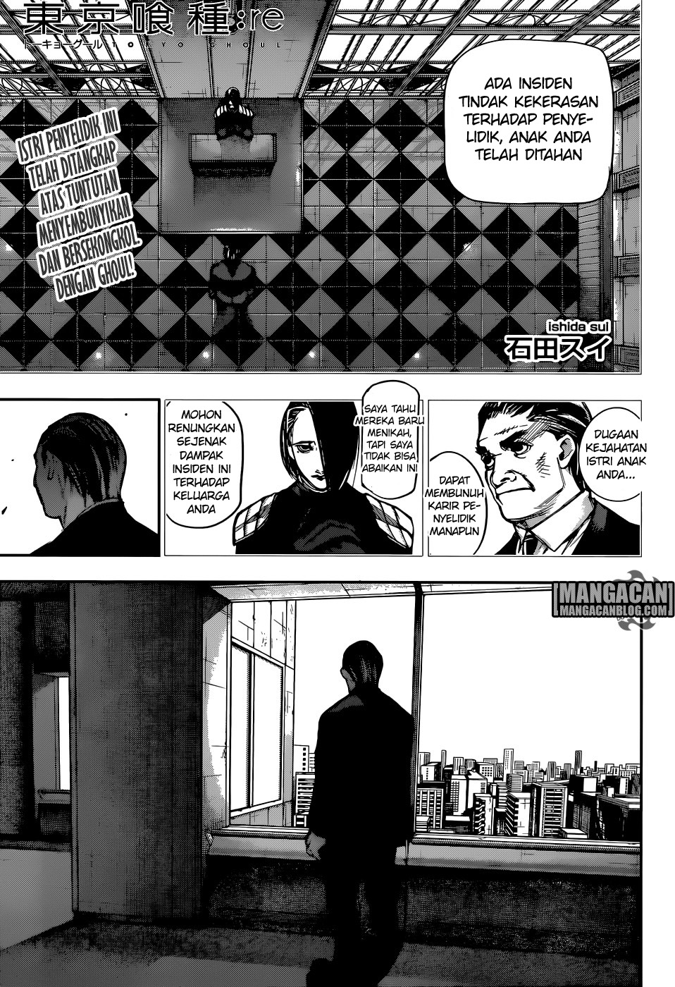Komik Tokyo Ghoul:re Chapter 130 gambar nomor 1