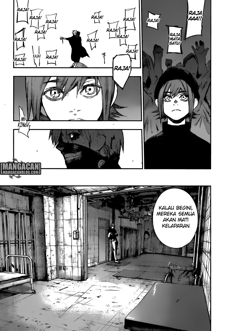 Tokyo Ghoul:re Chapter 128 Gambar 6