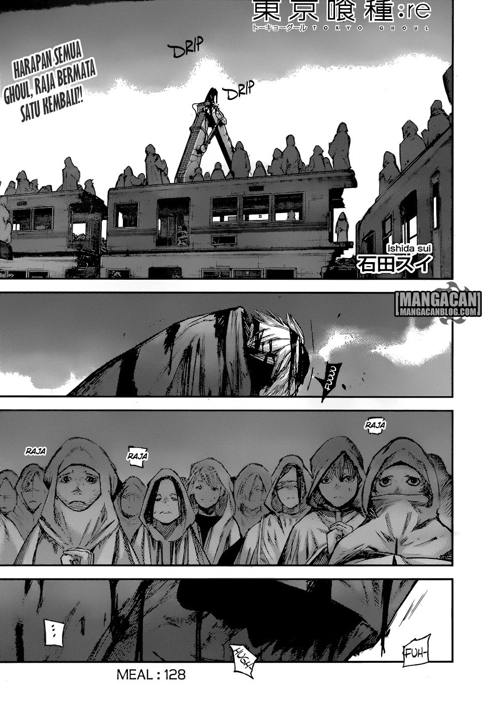 Komik Tokyo Ghoul:re Chapter 128 gambar nomor 1