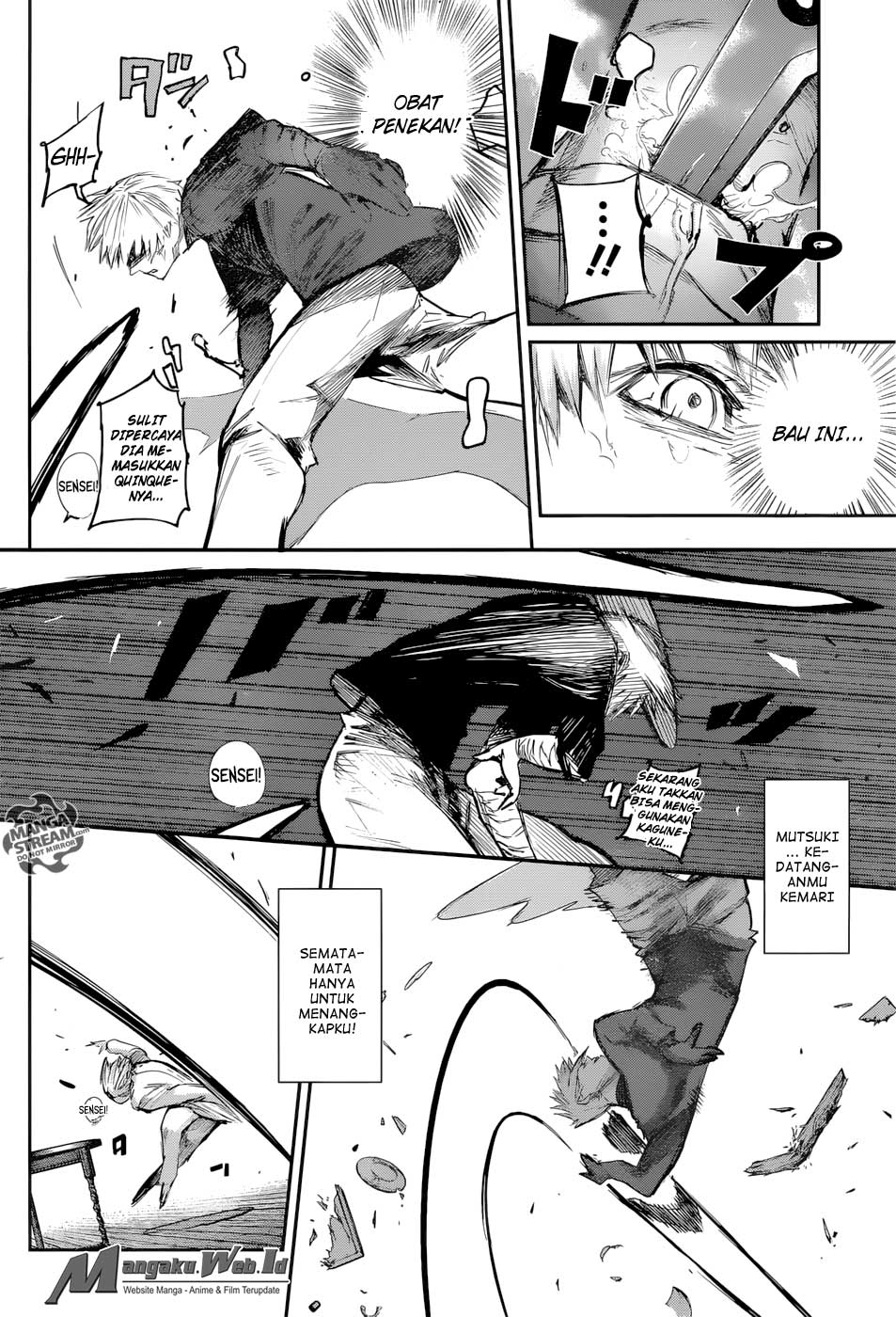 Tokyo Ghoul:re Chapter 123 Gambar 11