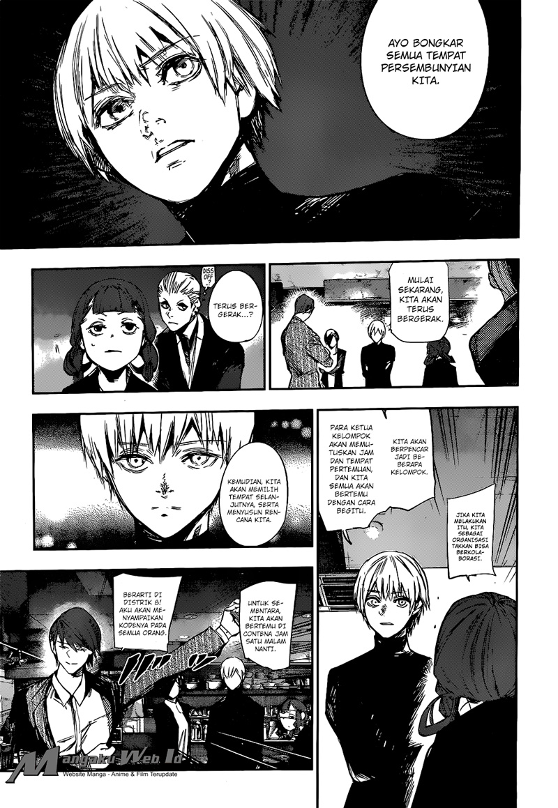 Tokyo Ghoul:re Chapter 122 Gambar 16