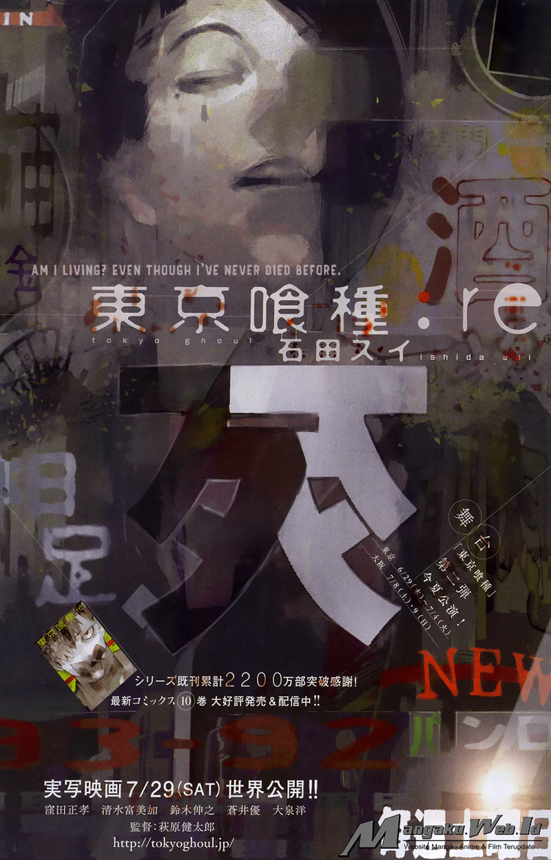 Manga Tokyo Ghoul:re Chapter 118 gambar nomor 2