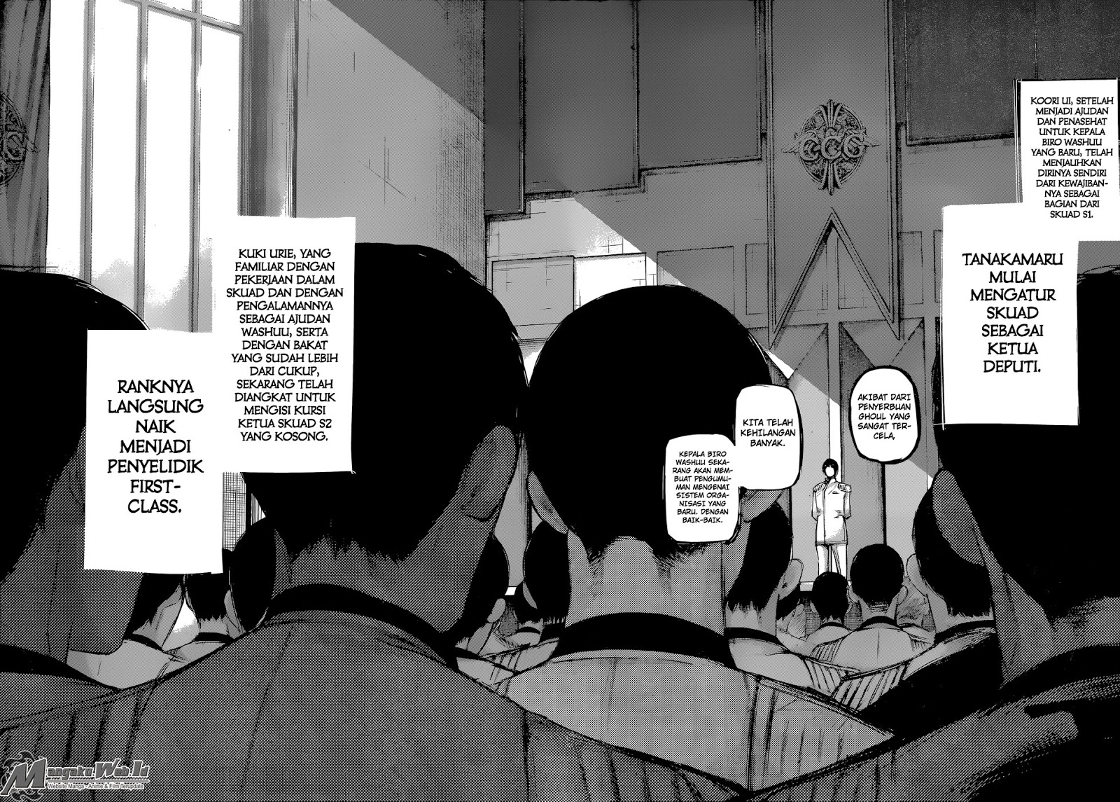 Tokyo Ghoul:re Chapter 117 Gambar 18