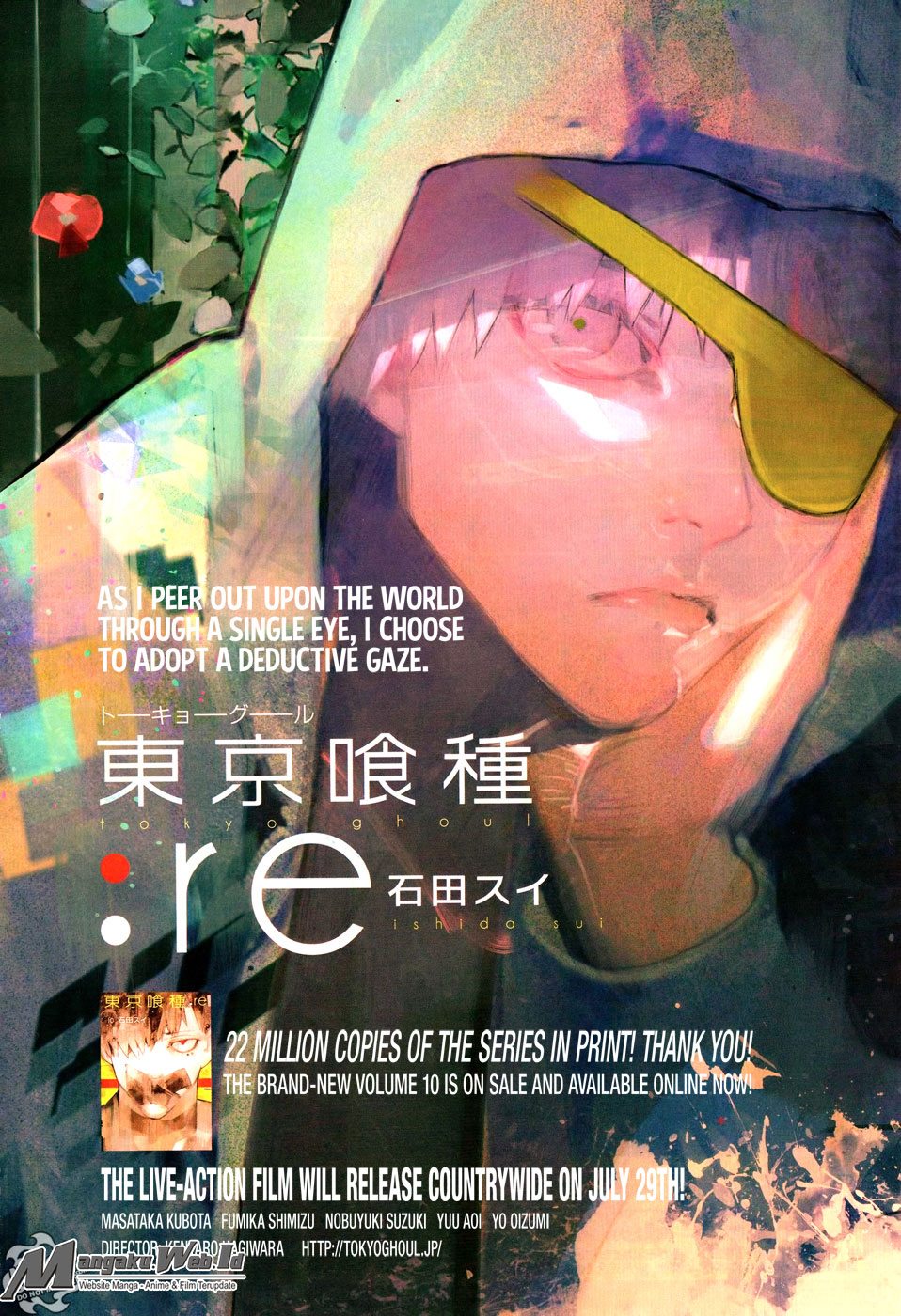 Manga Tokyo Ghoul:re Chapter 117 gambar nomor 2