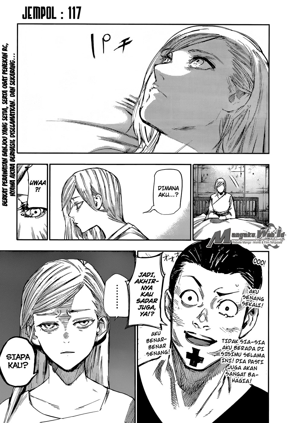 Tokyo Ghoul:re Chapter 117 Gambar 3