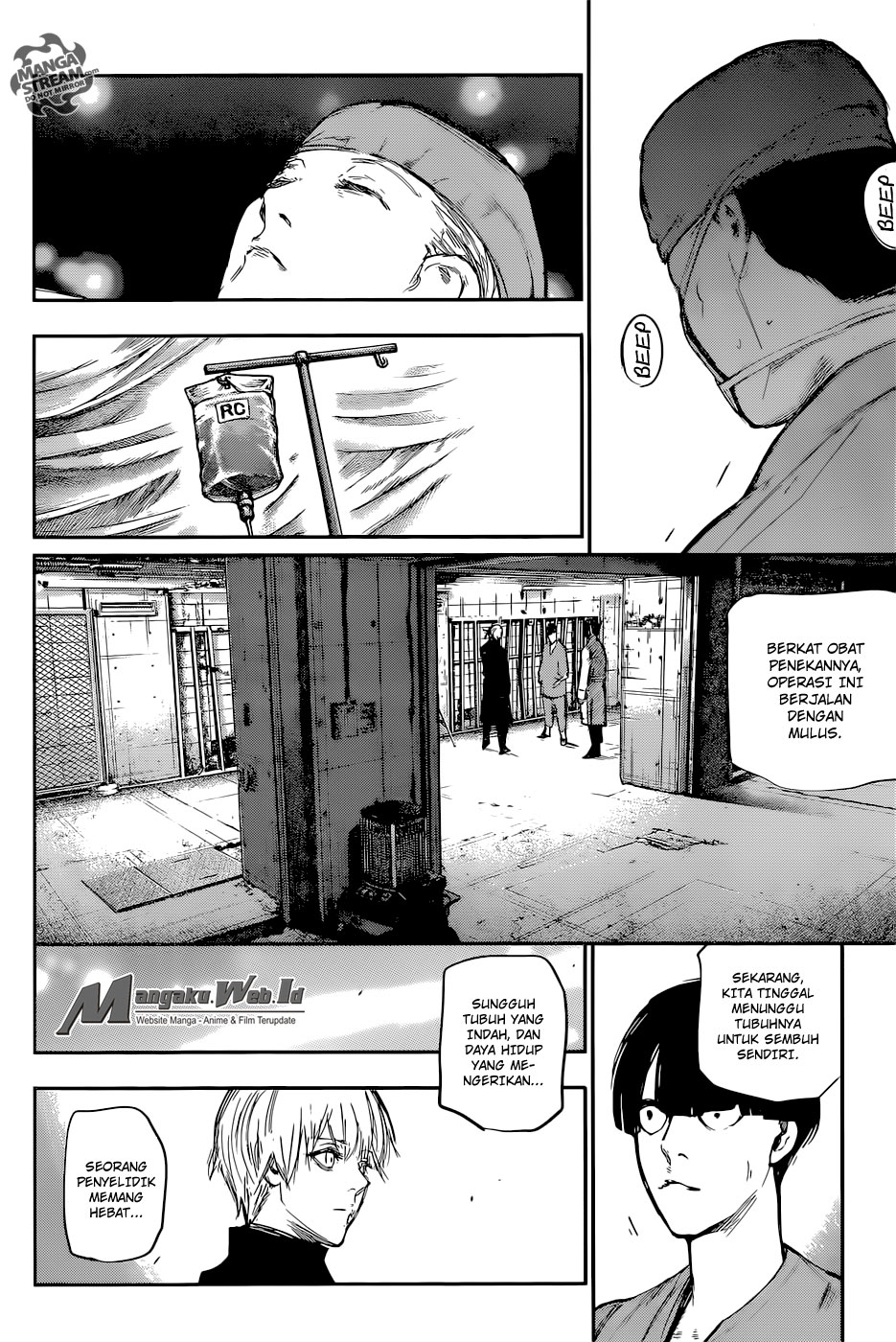 Tokyo Ghoul:re Chapter 116 Gambar 16