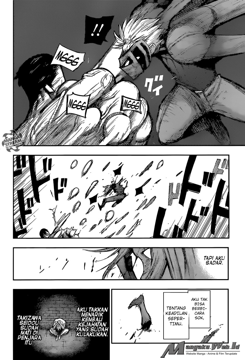 Tokyo Ghoul:re Chapter 115 Gambar 10