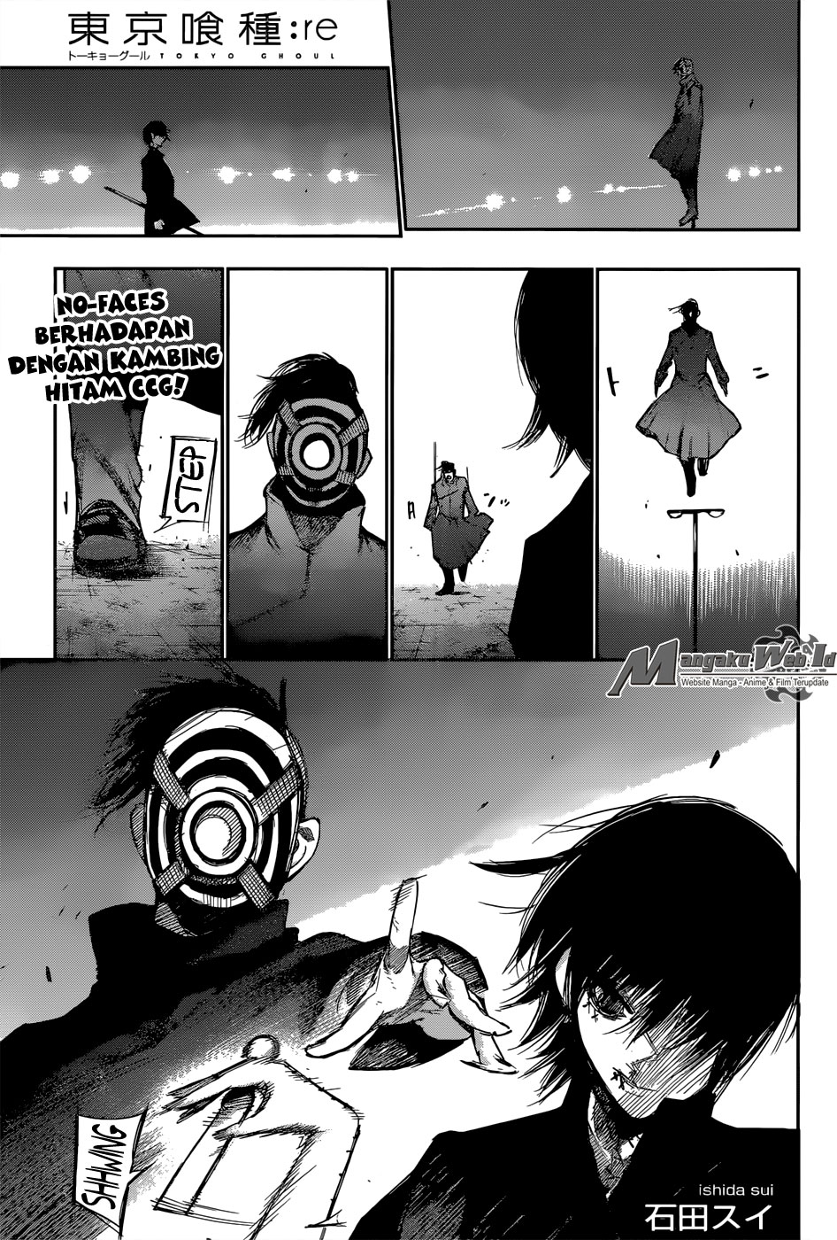 Manga Tokyo Ghoul:re Chapter 110 gambar nomor 2