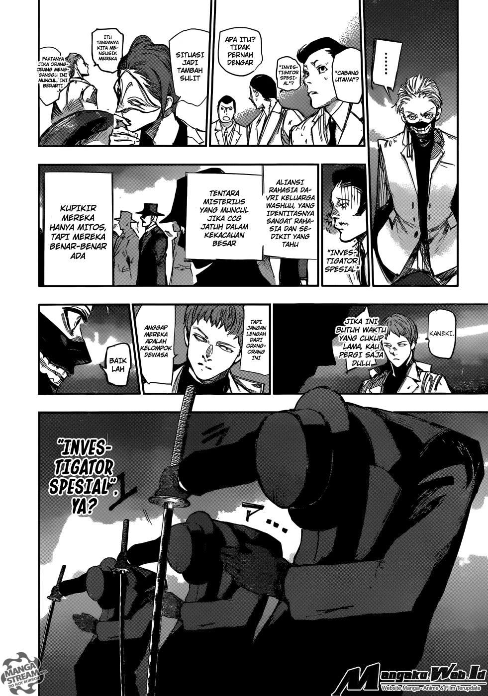 Tokyo Ghoul:re Chapter 107 Gambar 11