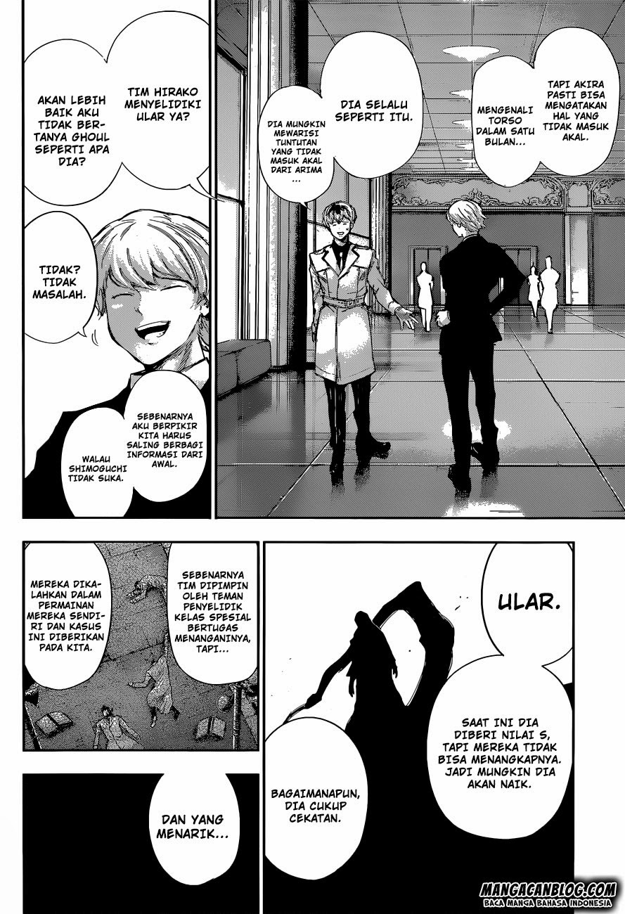 Tokyo Ghoul:re Chapter 02 Gambar 16