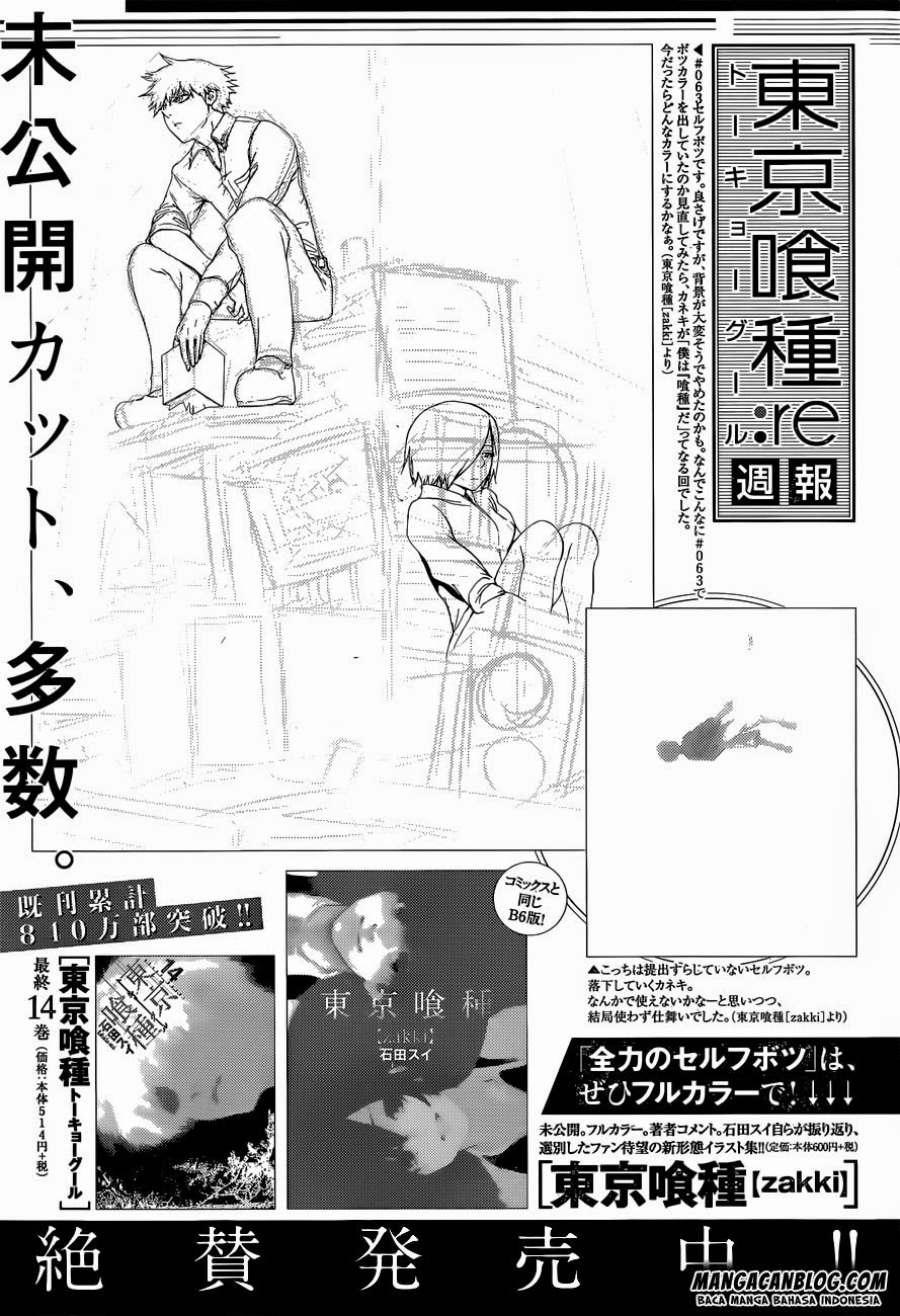 Tokyo Ghoul:re Chapter 02 Gambar 25