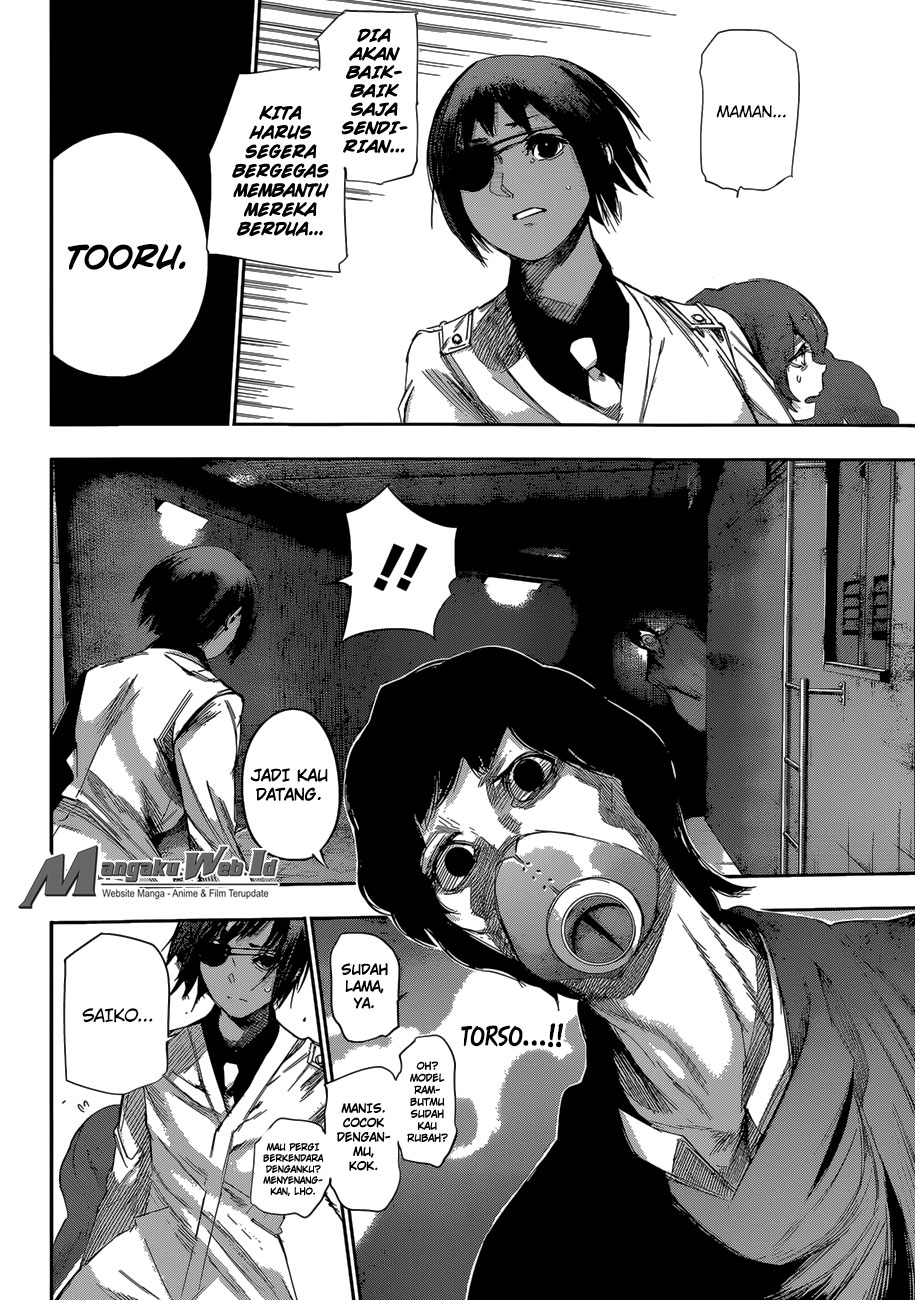 Tokyo Ghoul:re Chapter 40 Gambar 7