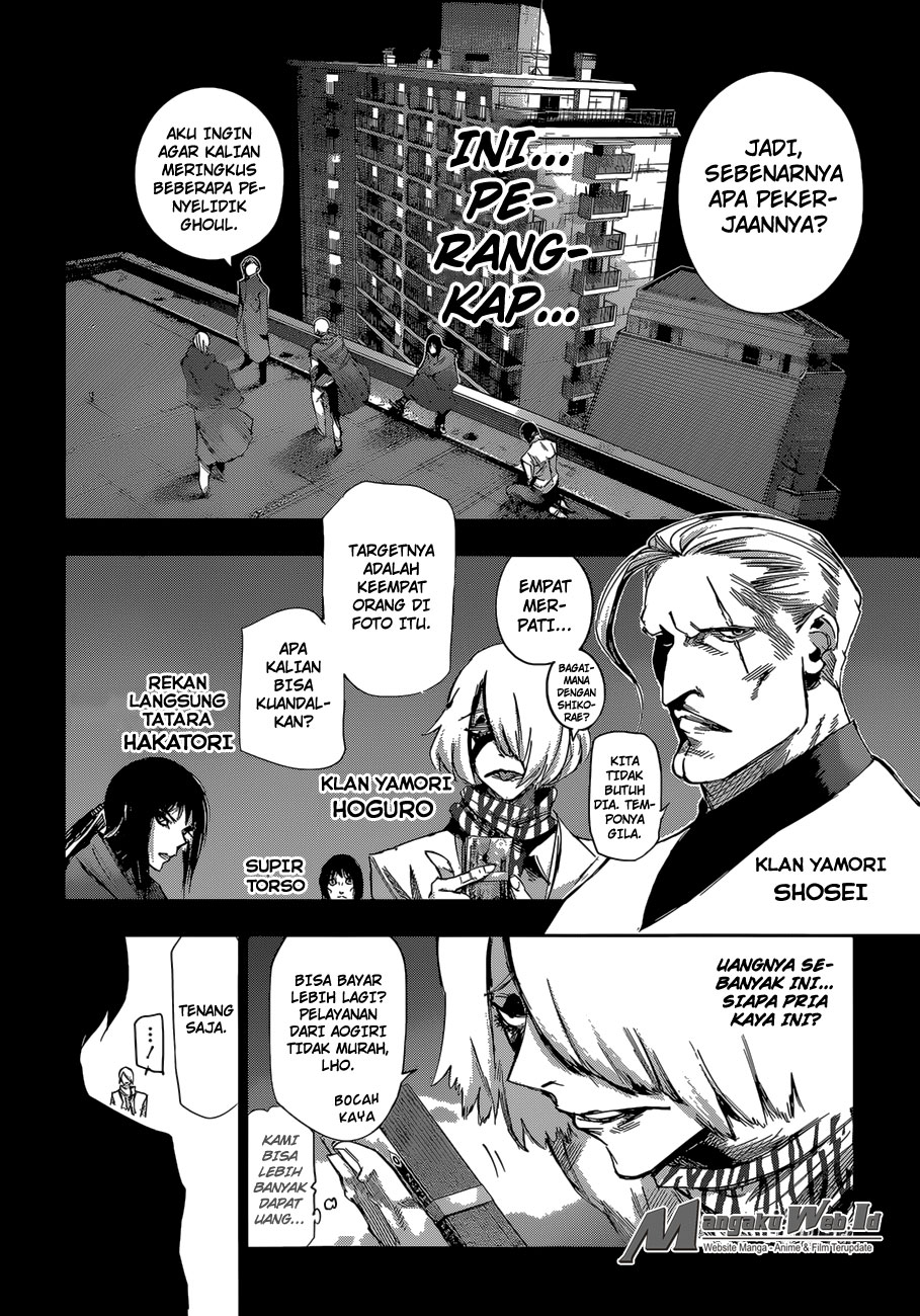 Tokyo Ghoul:re Chapter 40 Gambar 11