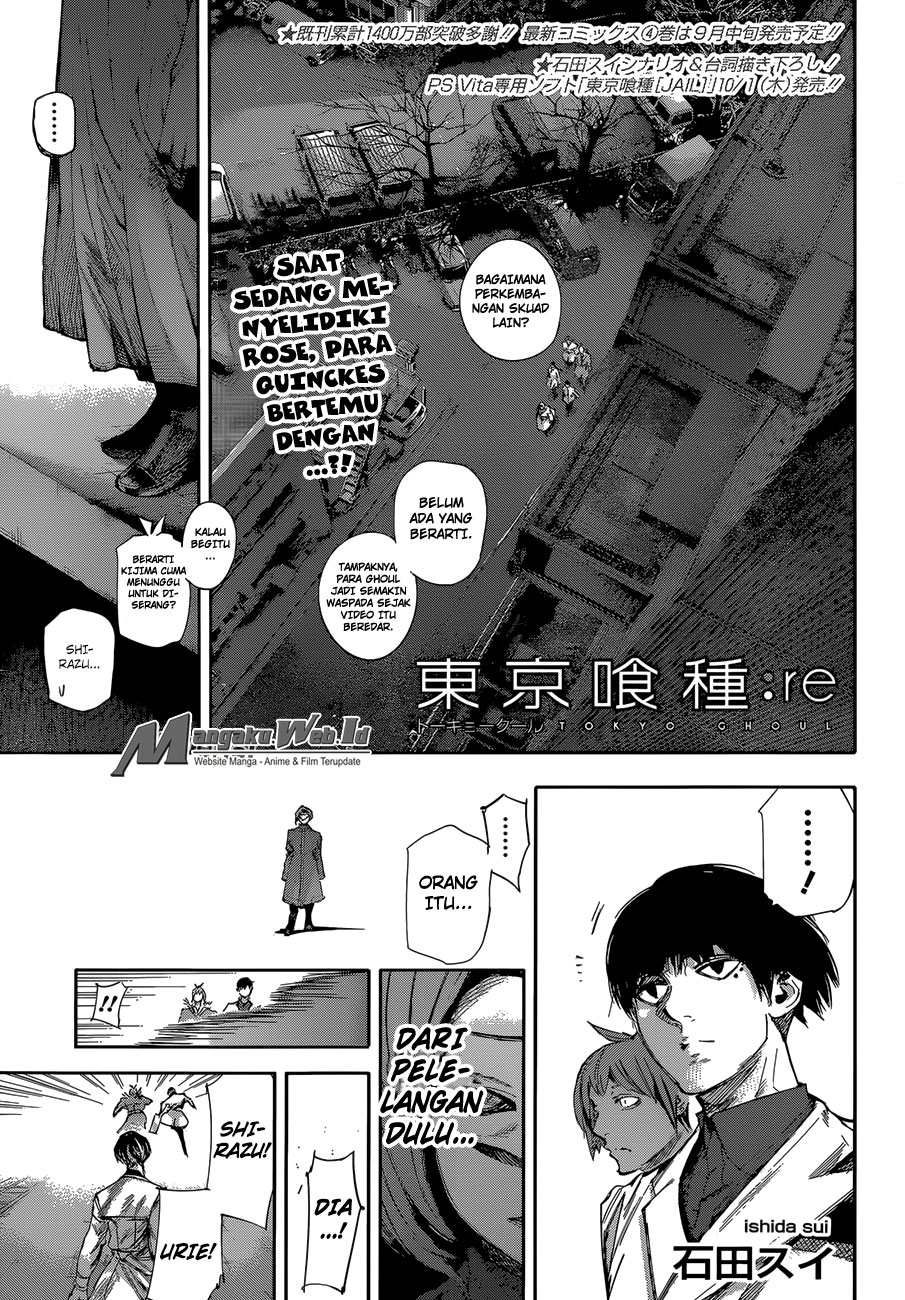 Manga Tokyo Ghoul:re Chapter 40 gambar nomor 2