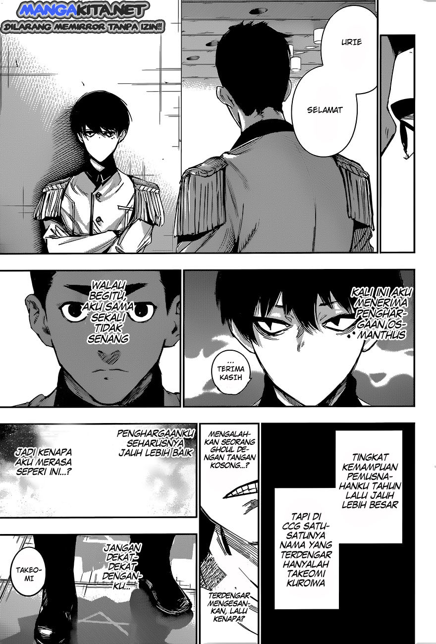 Tokyo Ghoul:re Chapter 32 Gambar 8