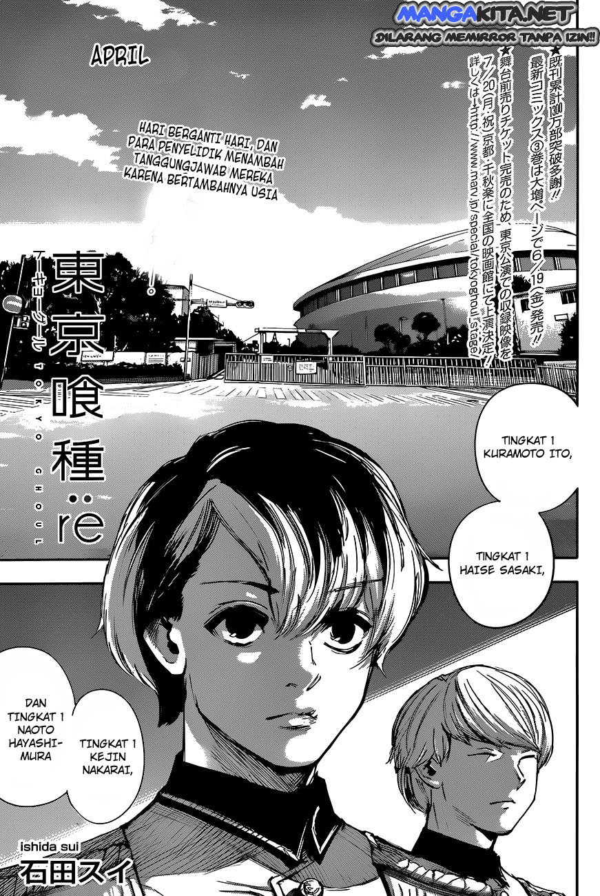 Manga Tokyo Ghoul:re Chapter 32 gambar nomor 2