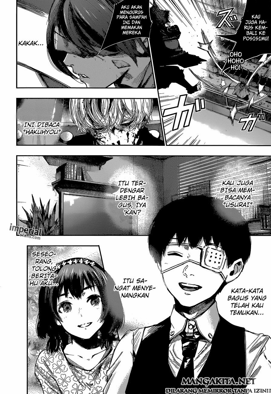 Tokyo Ghoul:re Chapter 30 Gambar 4