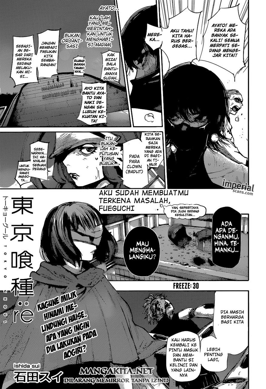 Manga Tokyo Ghoul:re Chapter 30 gambar nomor 2