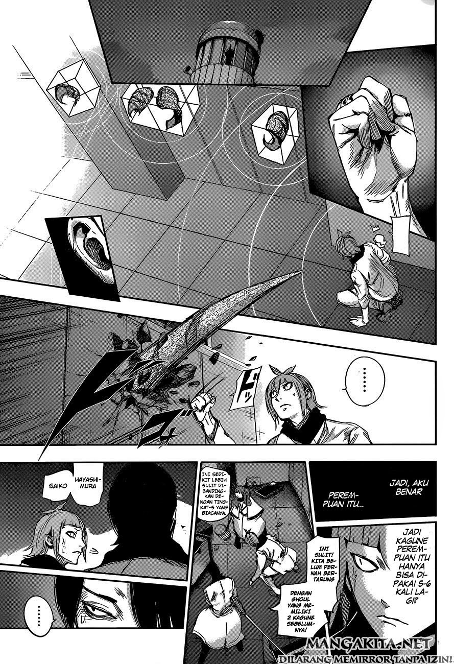 Tokyo Ghoul:re Chapter 28 Gambar 4