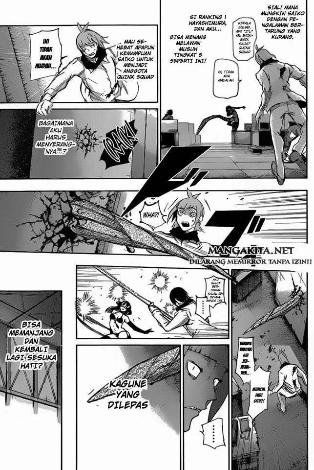 Tokyo Ghoul:re Chapter 27 Gambar 8