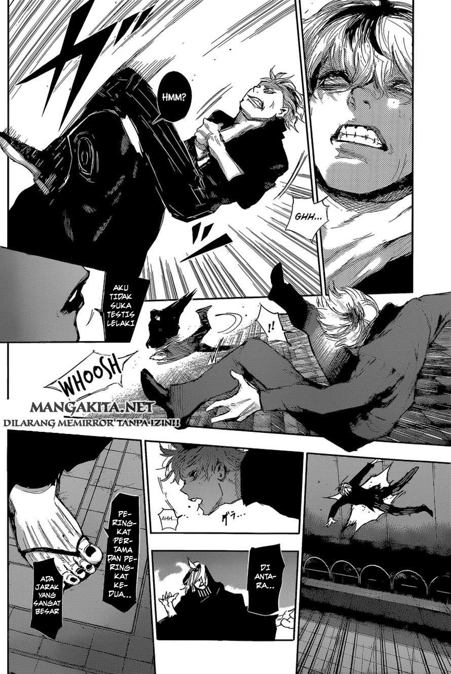 Tokyo Ghoul:re Chapter 27 Gambar 17