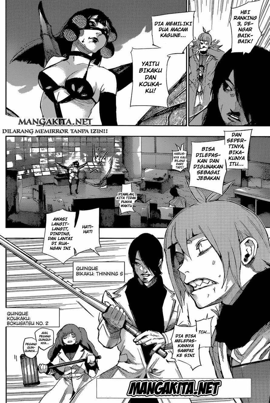 Tokyo Ghoul:re Chapter 27 Gambar 3