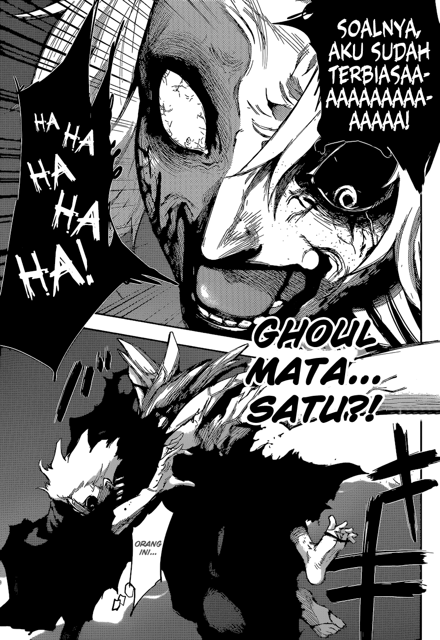 Tokyo Ghoul:re Chapter 25 Gambar 7