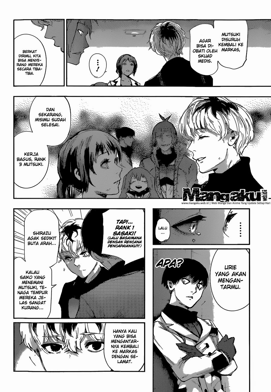 Tokyo Ghoul:re Chapter 23 Gambar 17