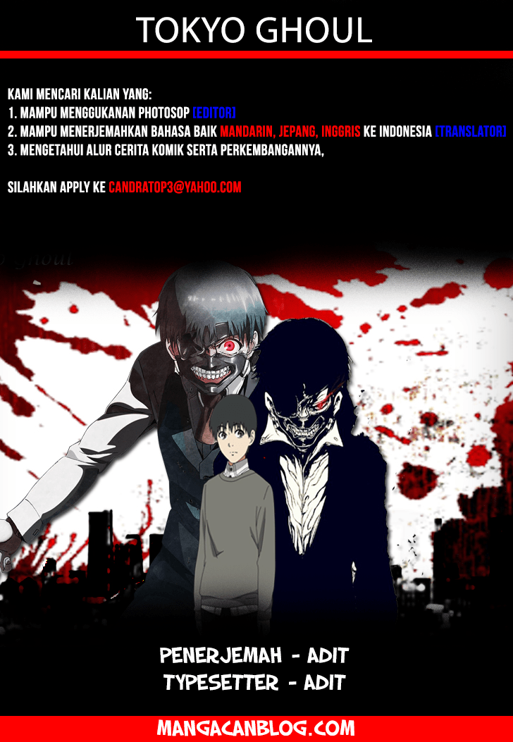 Manga Tokyo Ghoul:re Chapter 15 gambar nomor 2
