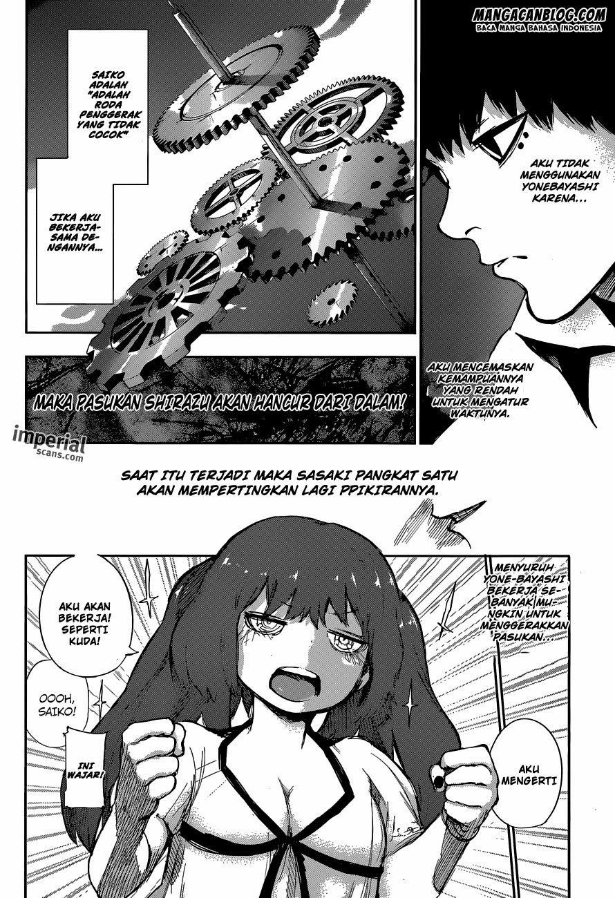 Tokyo Ghoul:re Chapter 10 Gambar 11