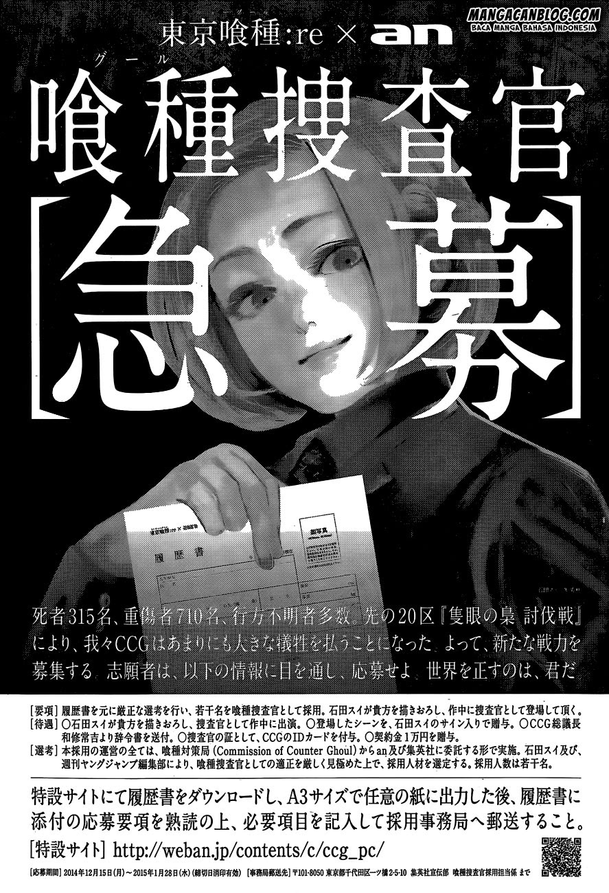 Tokyo Ghoul:re Chapter 10 Gambar 20