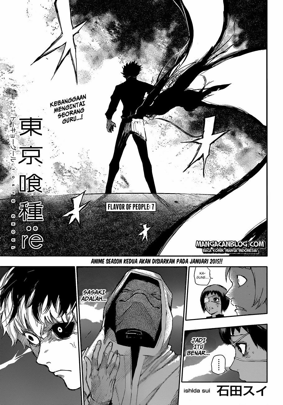 Manga Tokyo Ghoul:re Chapter 07 gambar nomor 2