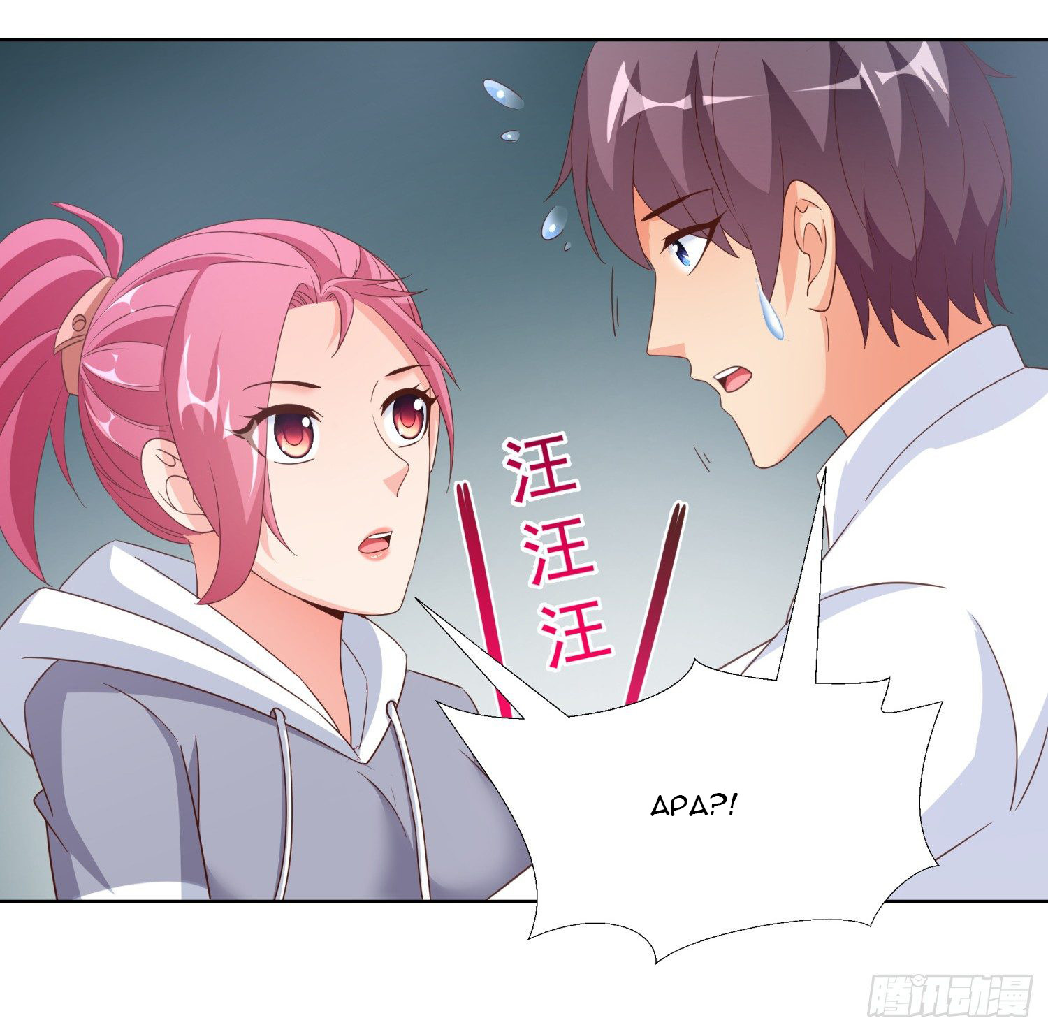 Super School Doctor Chapter 58 Gambar 9