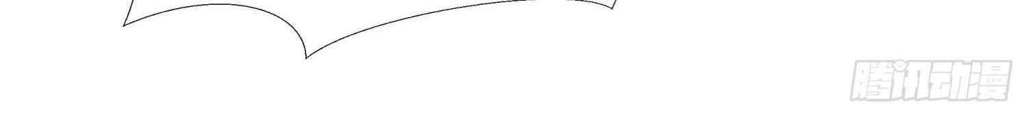 Super School Doctor Chapter 58 Gambar 21