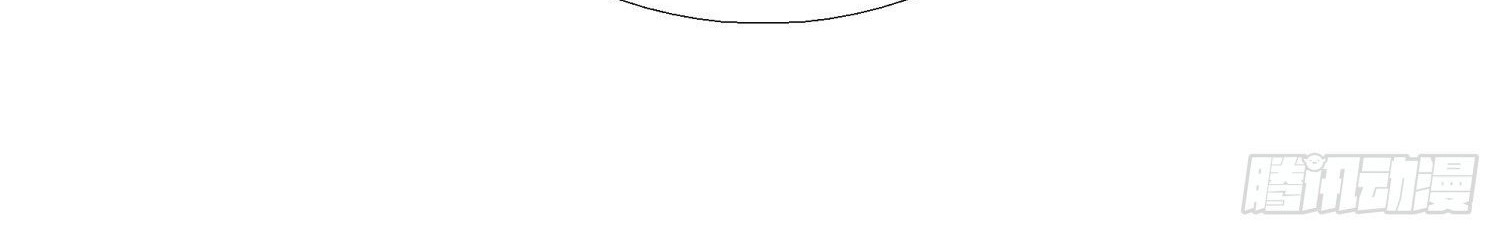 Super School Doctor Chapter 58 Gambar 3