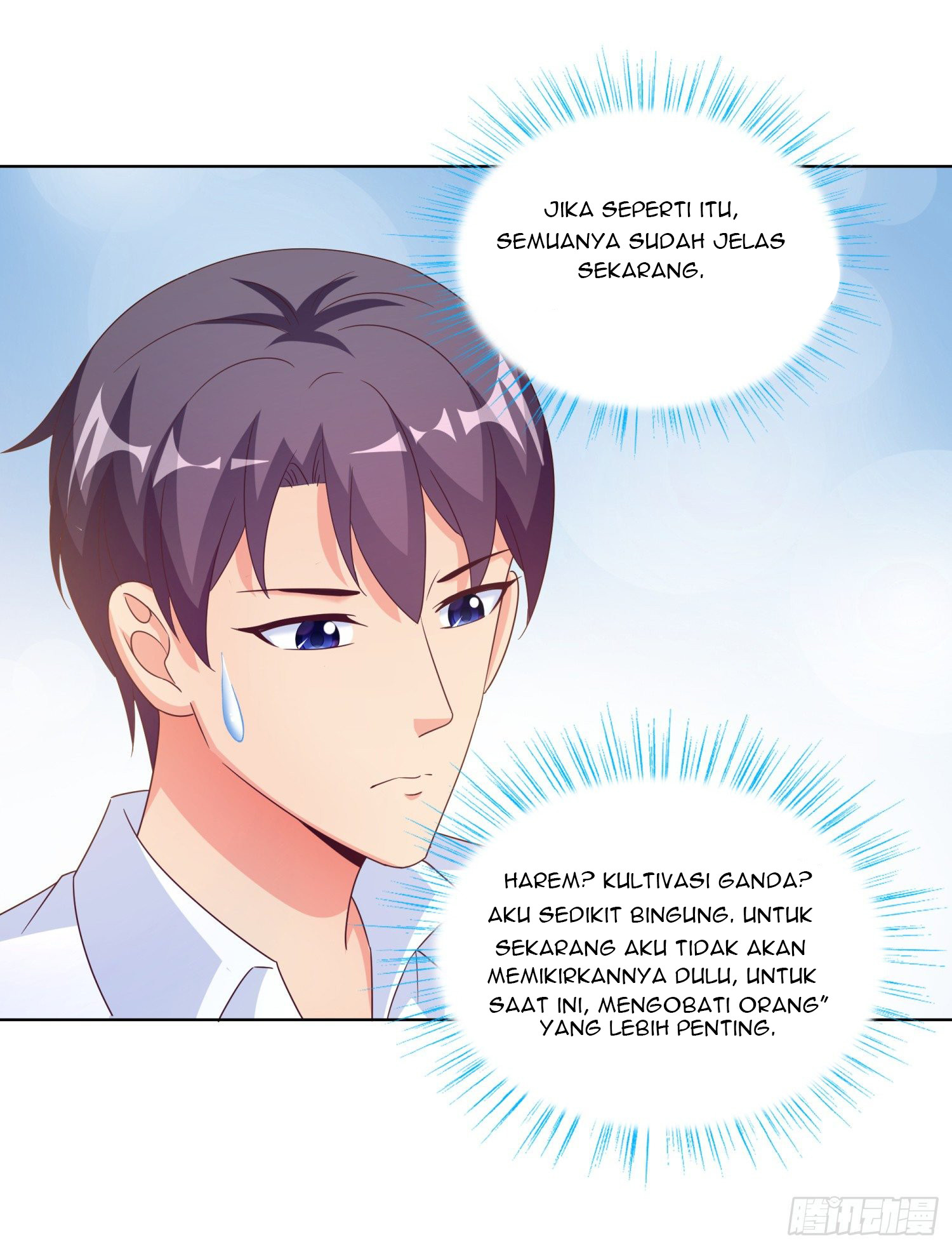 Super School Doctor Chapter 58 Gambar 39
