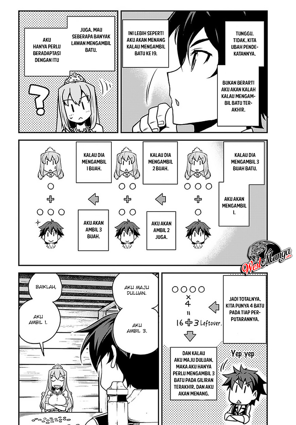 Isekai Nonbiri Nouka Chapter 127 Gambar 4