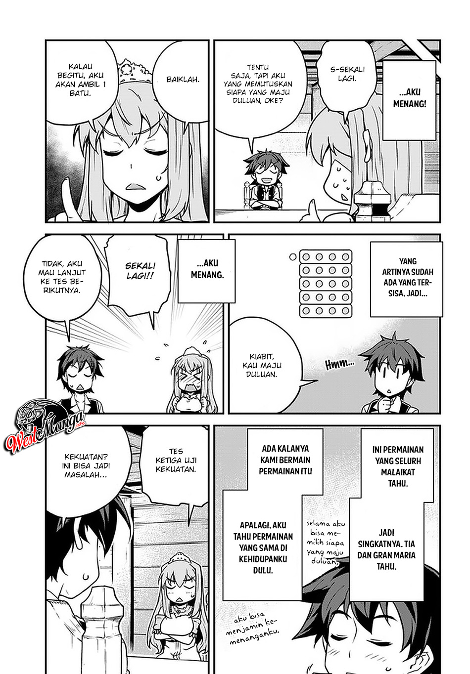 Isekai Nonbiri Nouka Chapter 127 Gambar 5