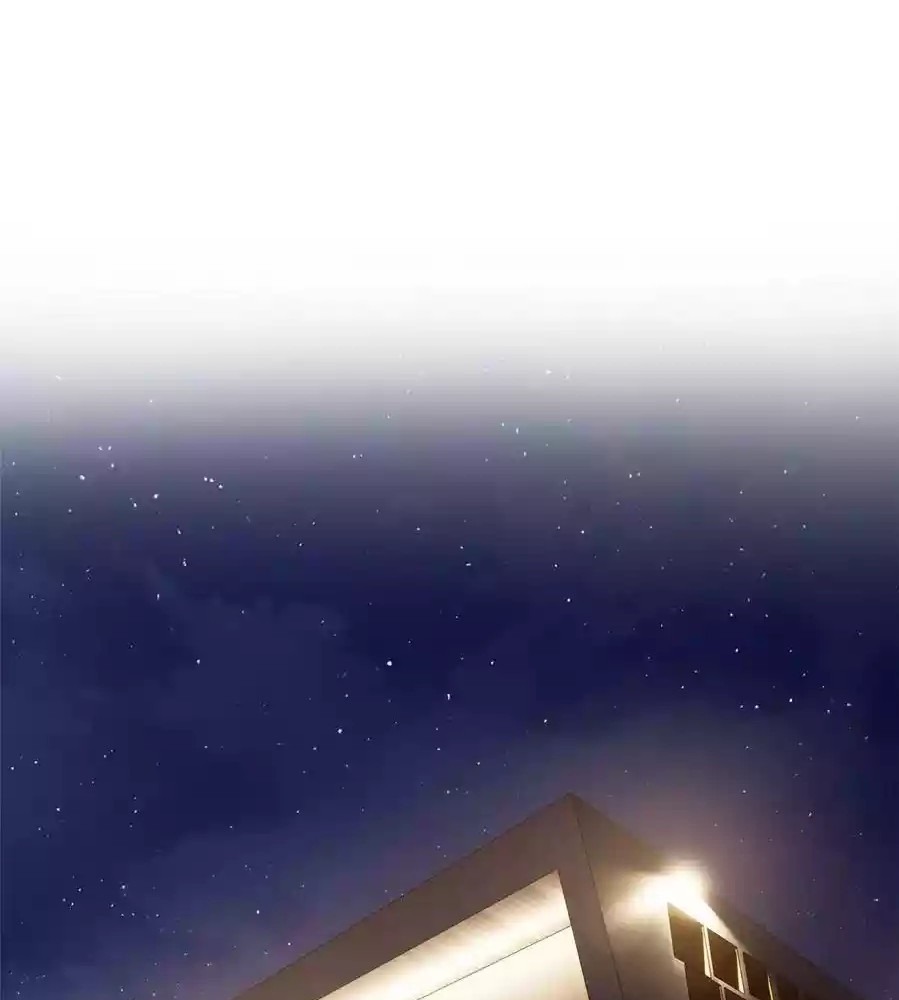 Global Gao Wu Chapter 35 Gambar 51