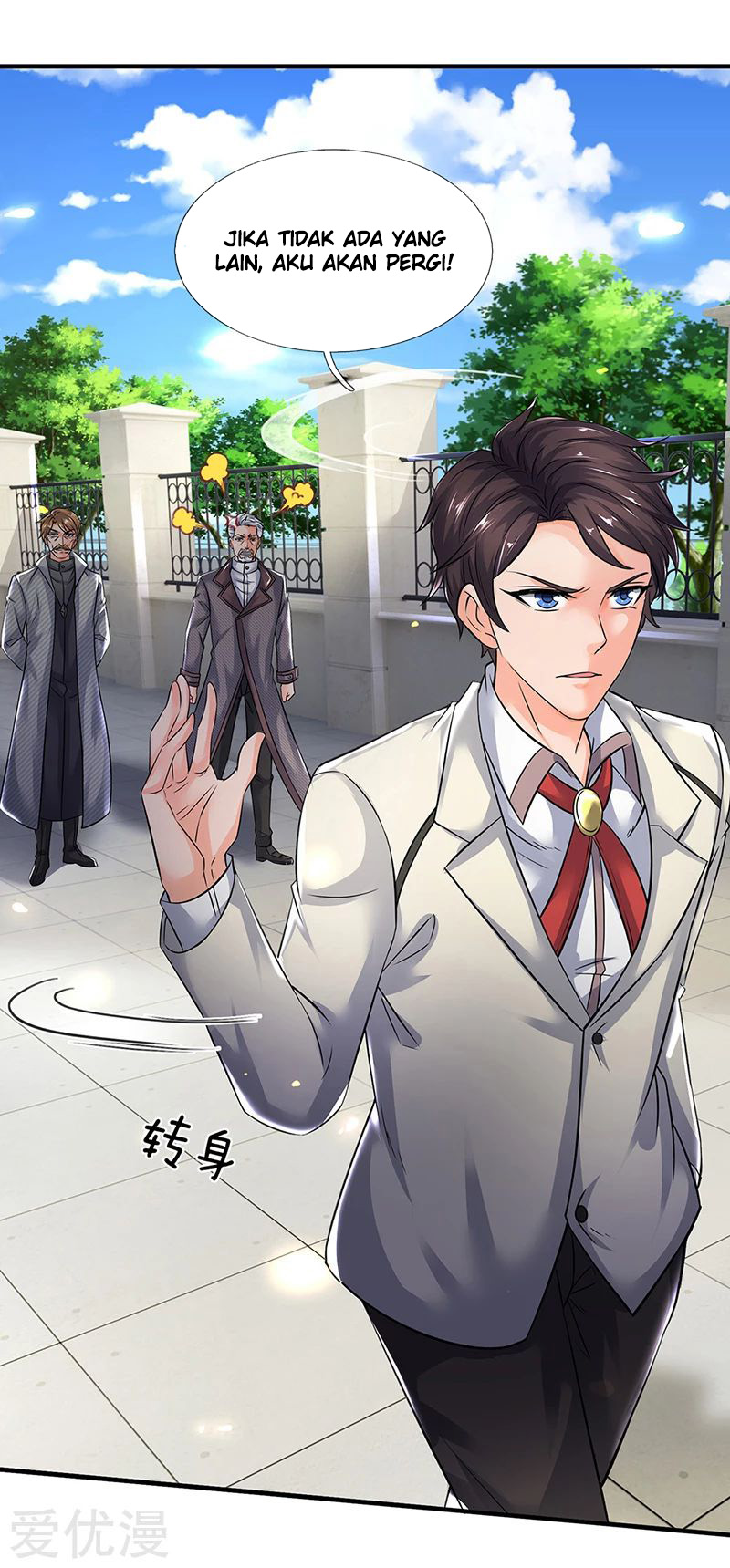 Wan Gu Shen Wang Chapter 174 Gambar 4