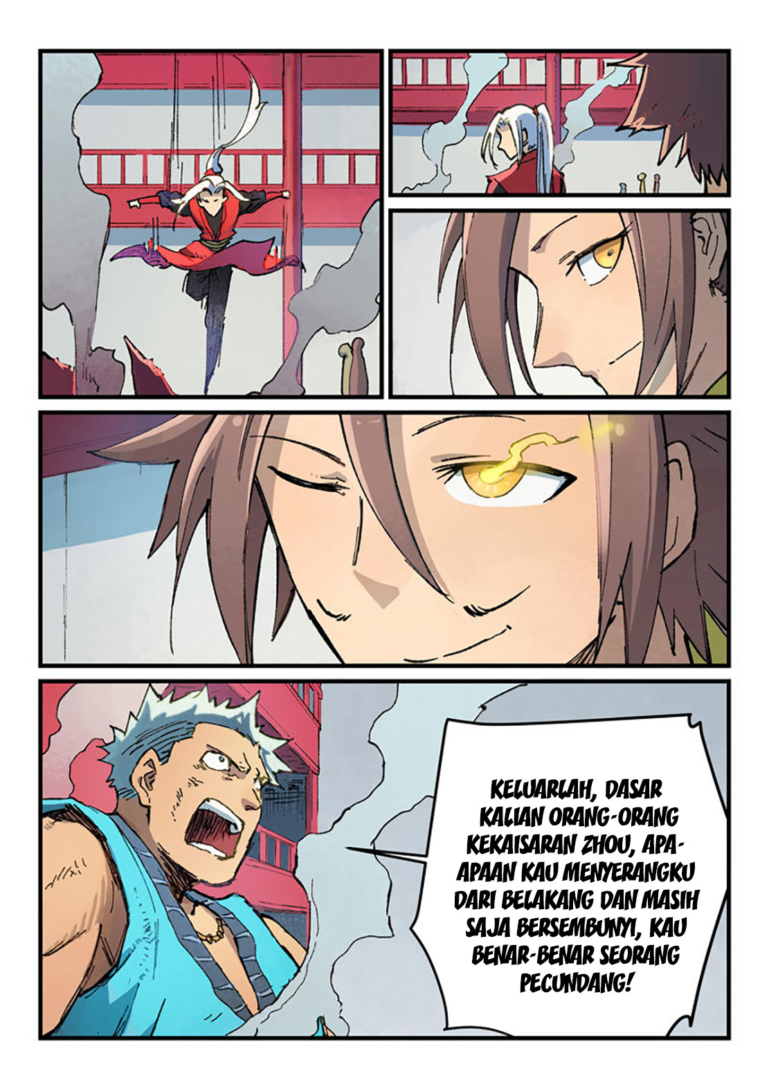 Star Martial God Technique Chapter 376 Gambar 7