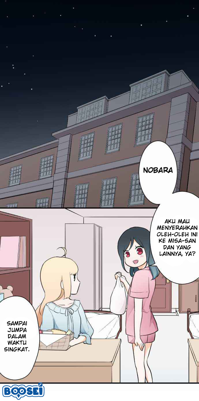 Manga Ouji-sama Nante Iranai Chapter 27 gambar nomor 2