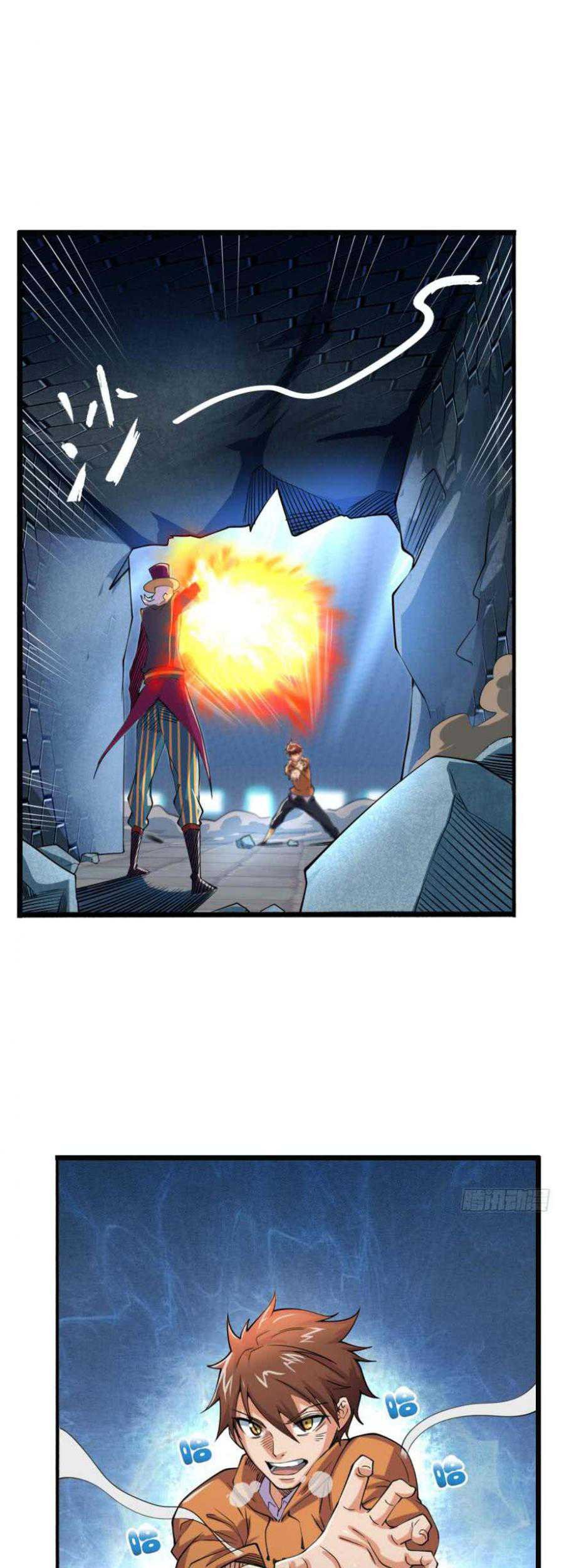 Manhua Legacy Chapter 14 gambar nomor 2