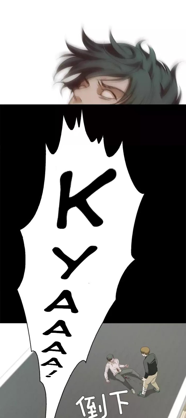 Lucky Bad Man Chapter 20 Gambar 24