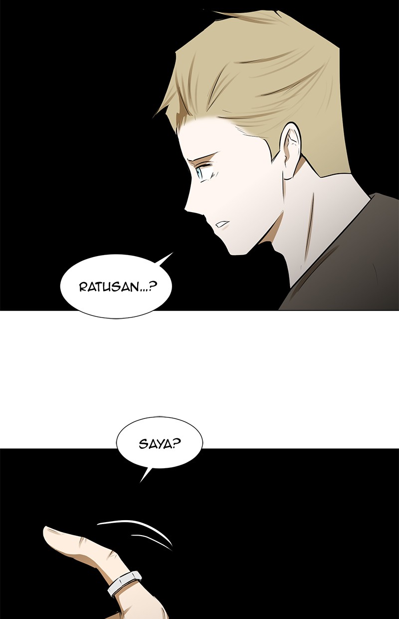 Dark Mortal Chapter 69 Gambar 88