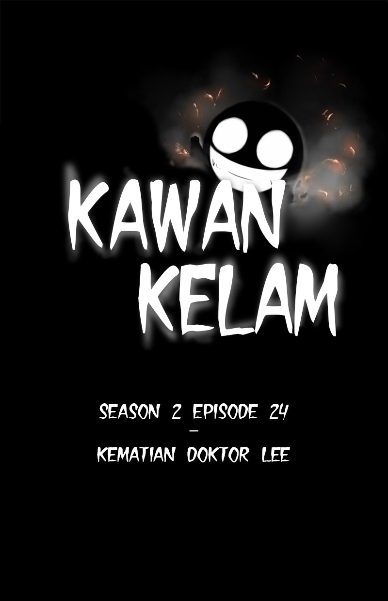 Komik Dark Mortal Chapter 69 gambar nomor 1