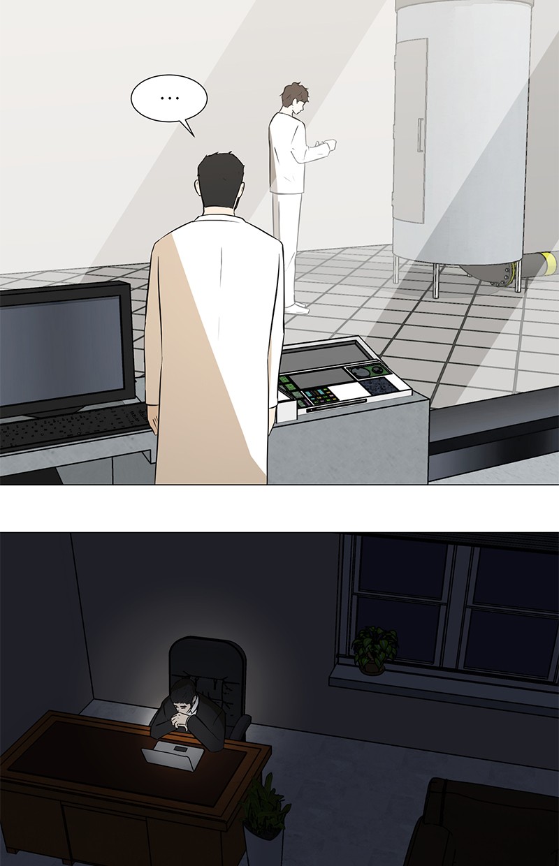 Dark Mortal Chapter 69 Gambar 27