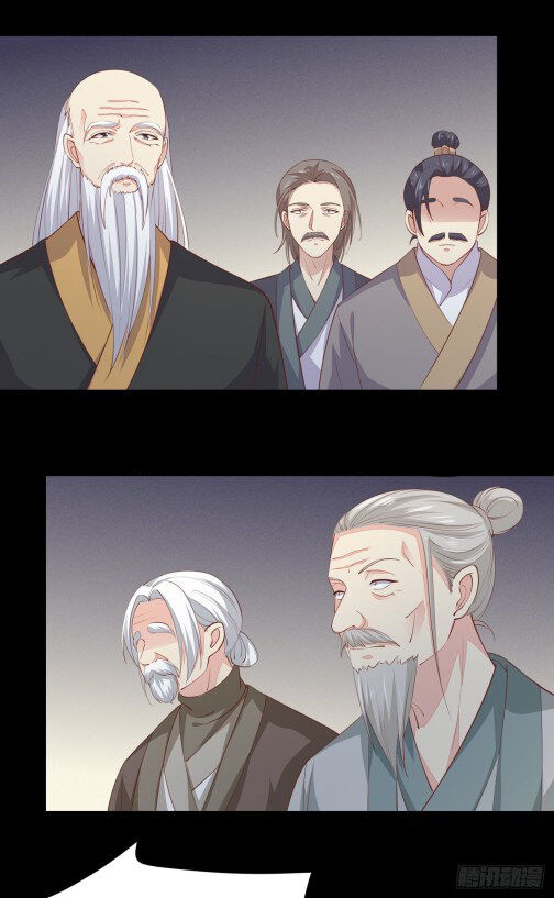 Pupillary Master Chapter 81.1 Gambar 3