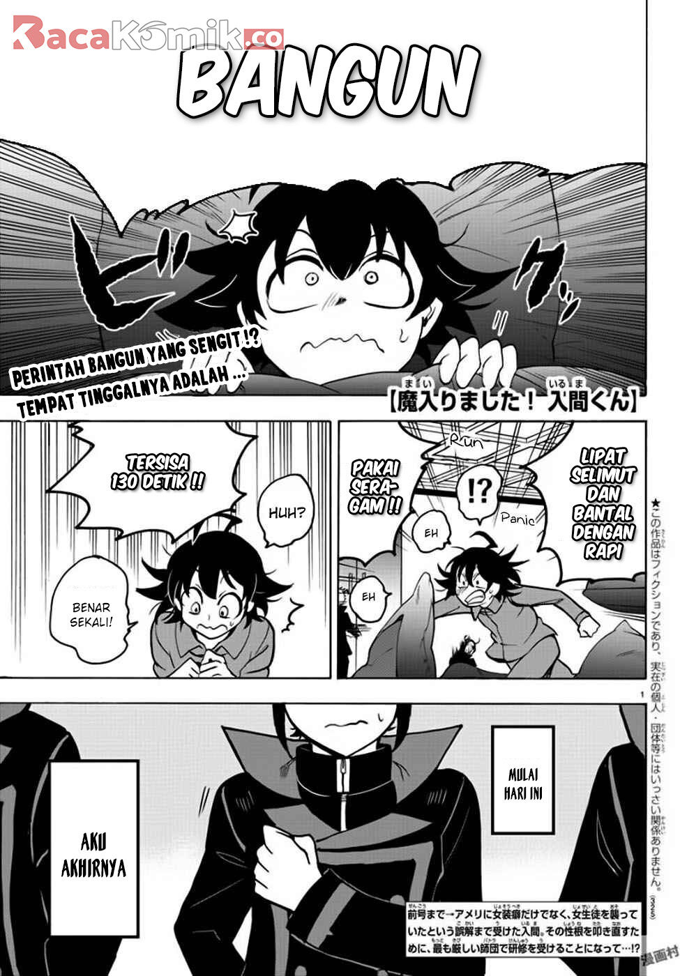 Manga Mairimashita! Iruma-kun Chapter 47 gambar nomor 2
