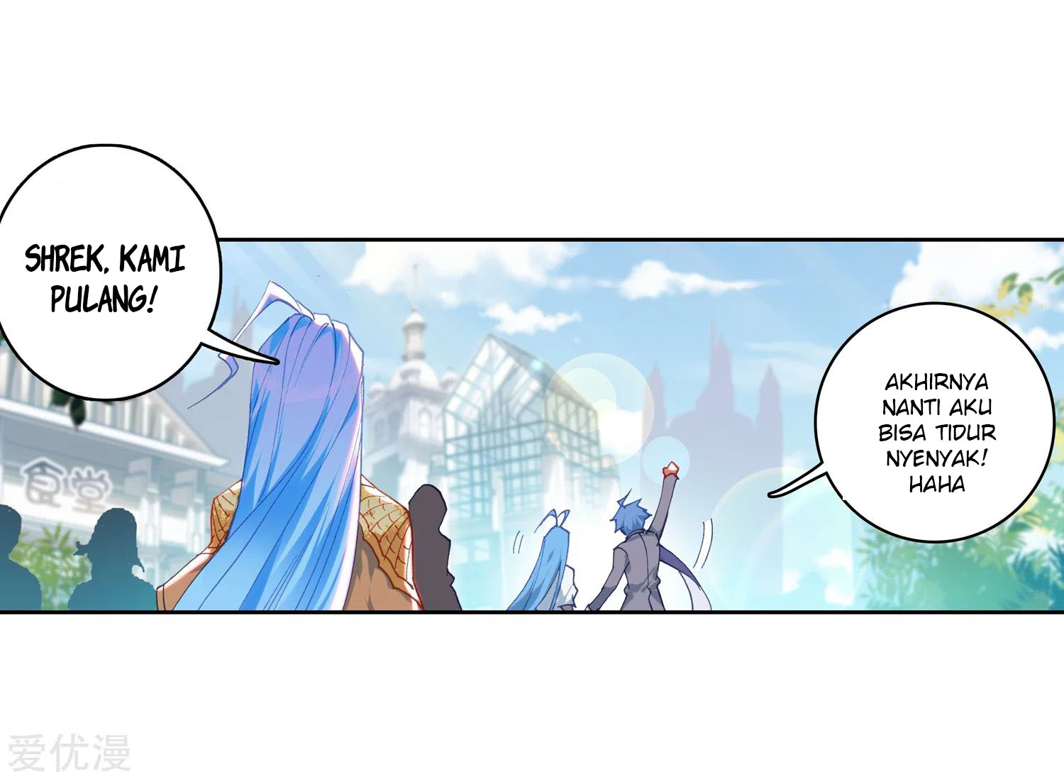 Soul Land 2 Chapter 237.1 Gambar 5